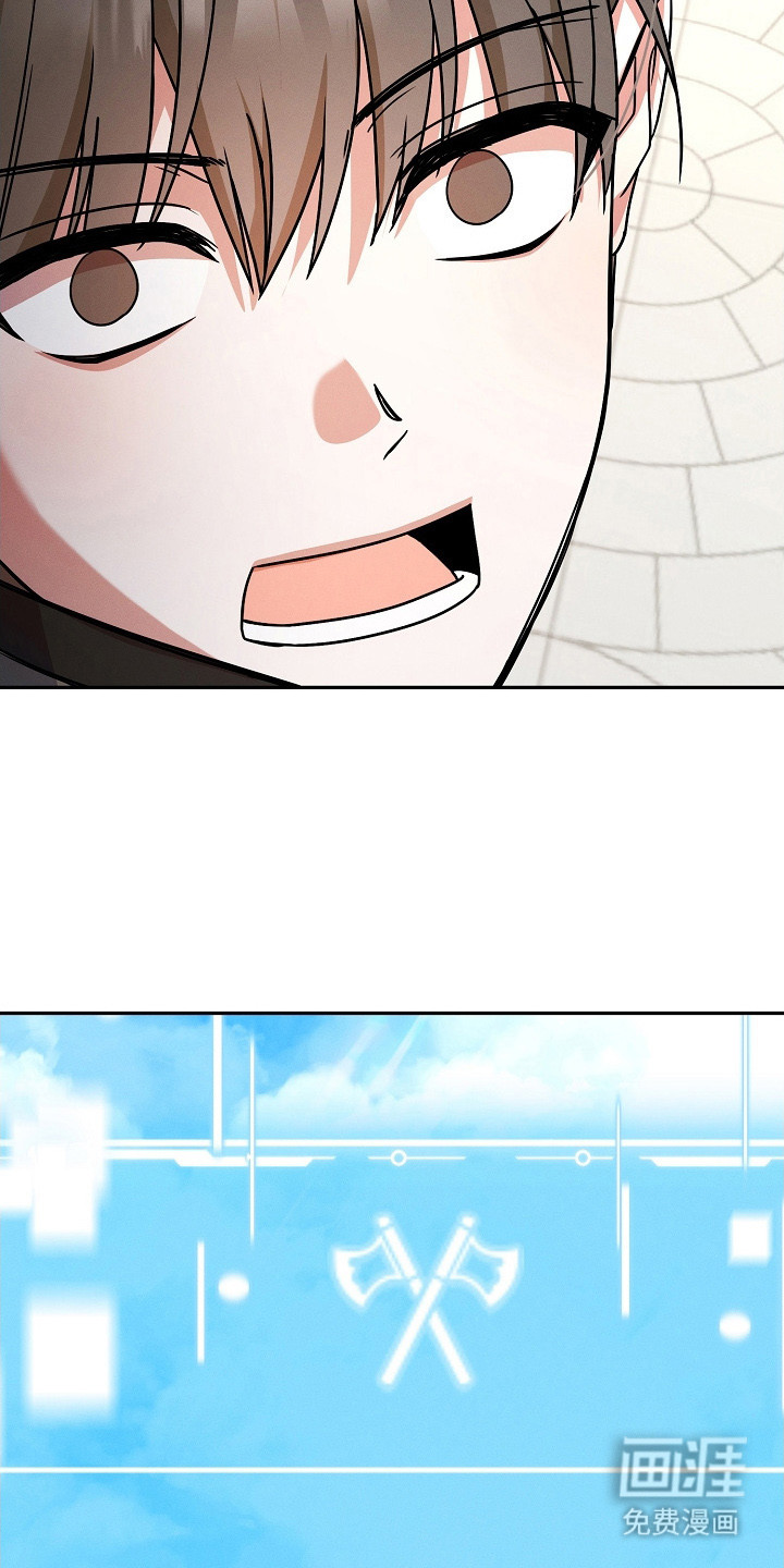 第14话 第25页