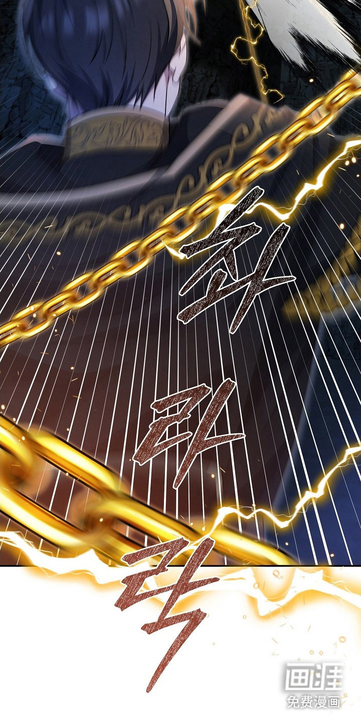 第12话 第15页