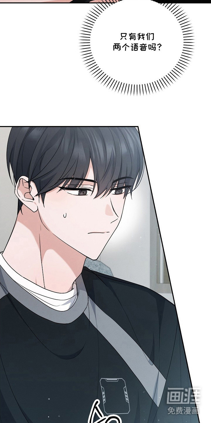 第11话 第18页