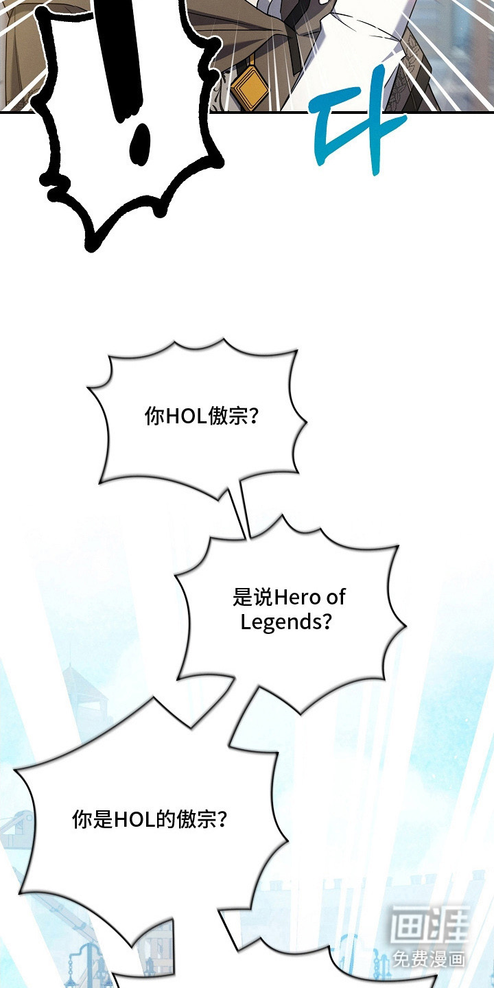 第7话 第18页