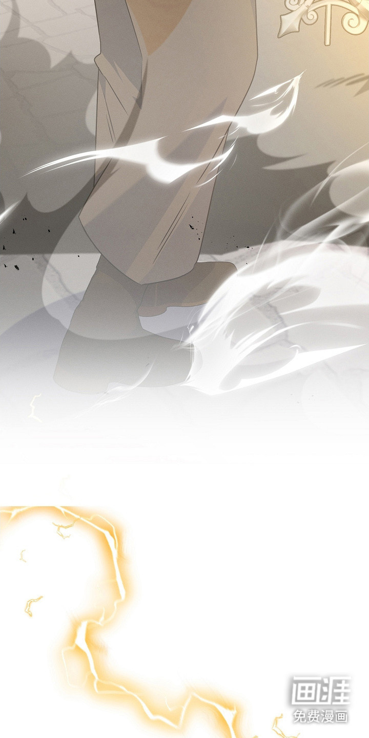 第6话 第24页