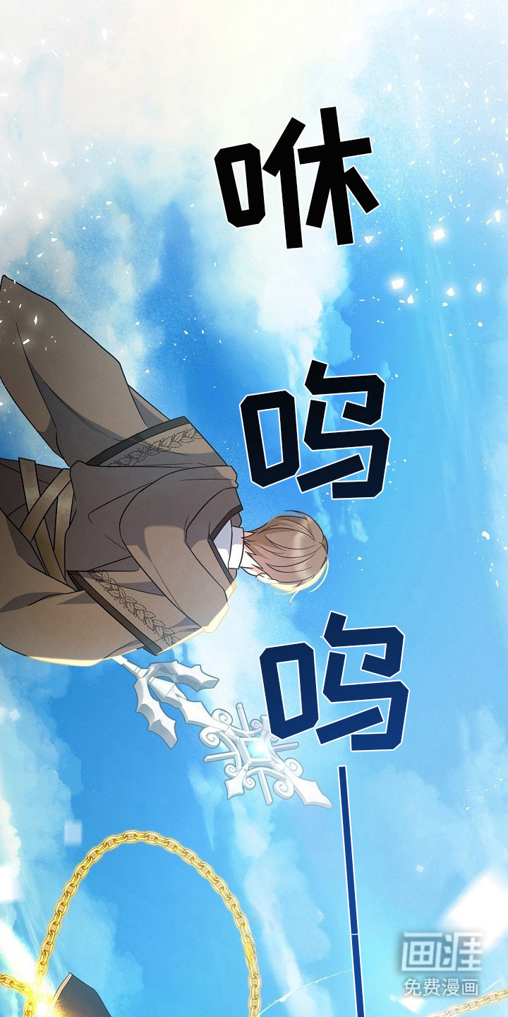 第3话16