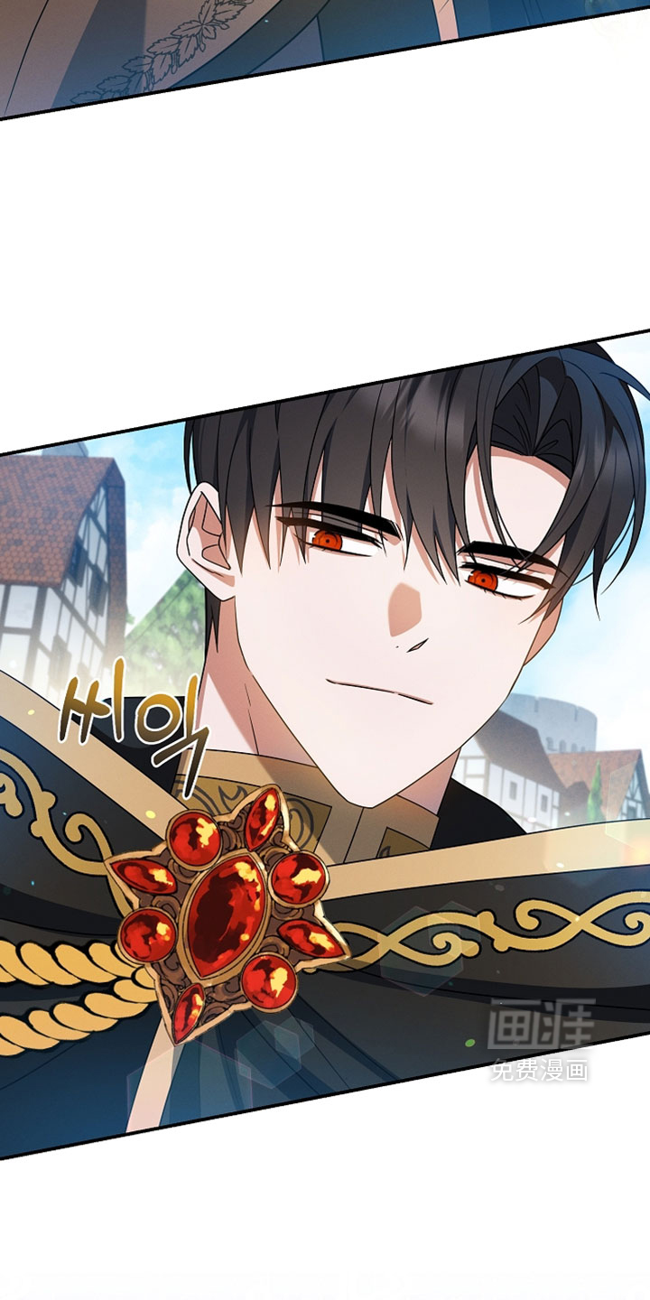 第63话 第13页