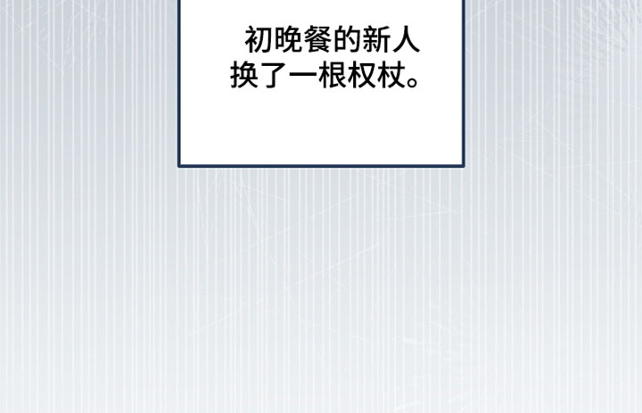 第63话 第37页