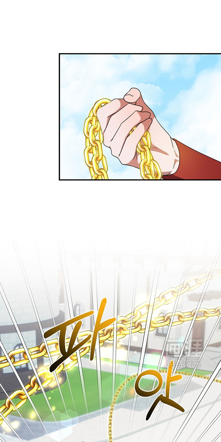第63话 第15页