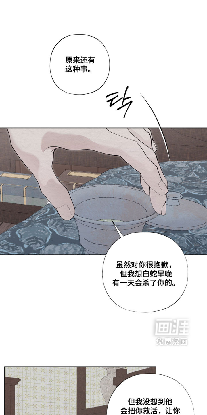 第64话0