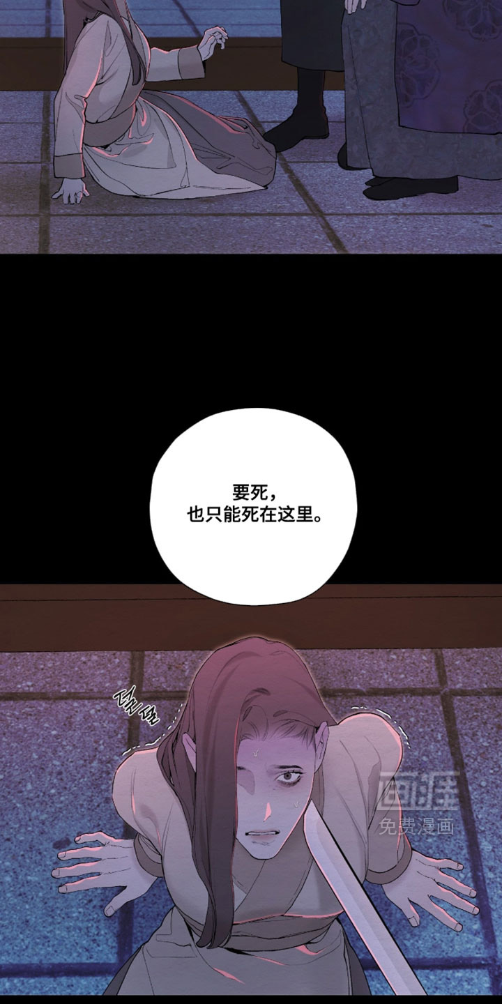 第63话2