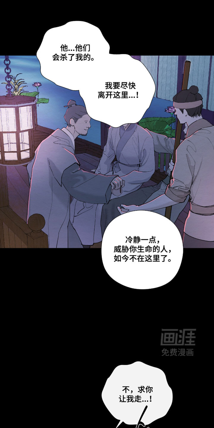 第63话0