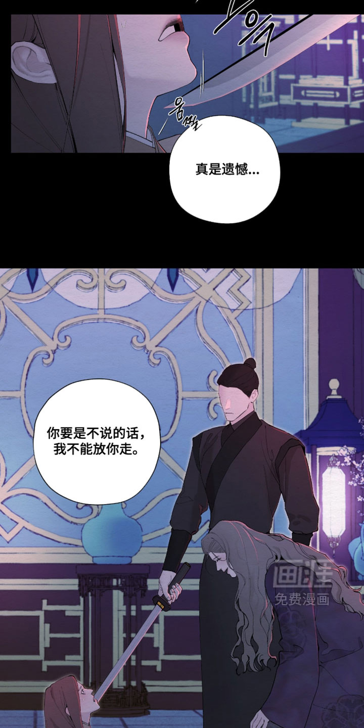 第63话1
