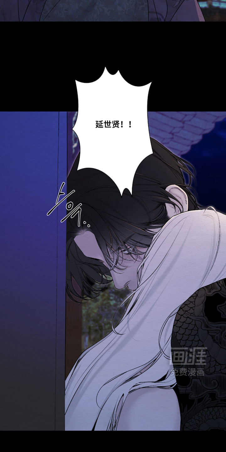 第63话13