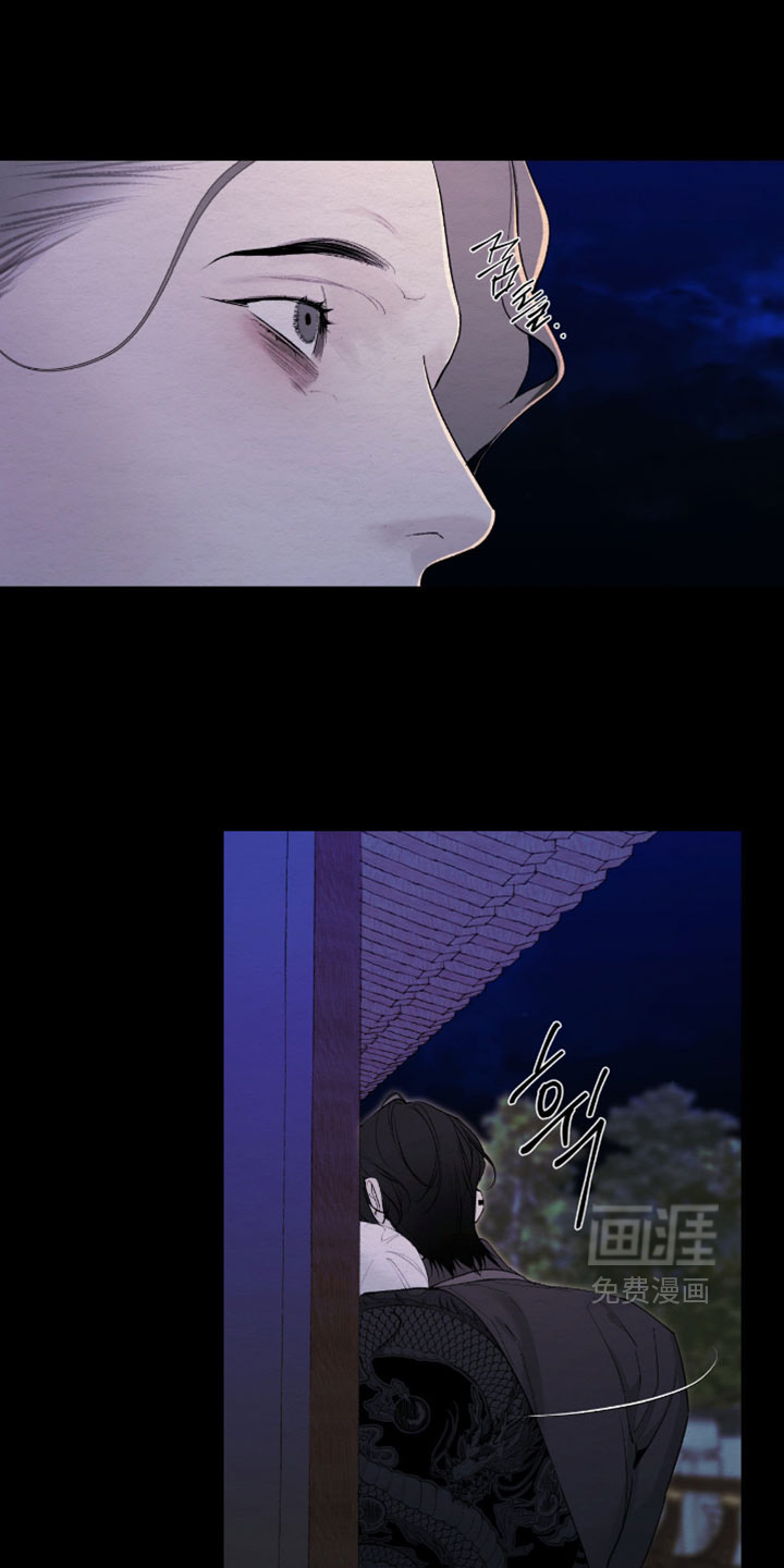 第63话14