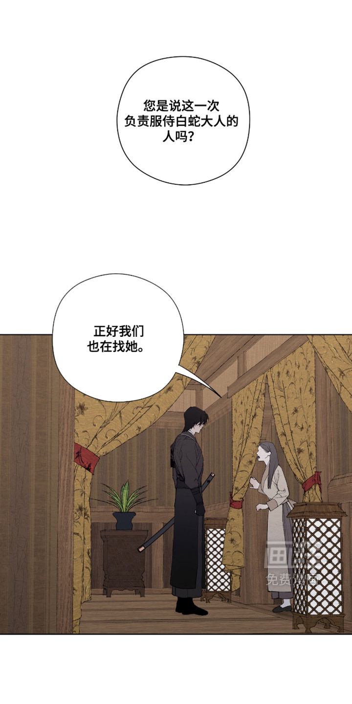 第62话0