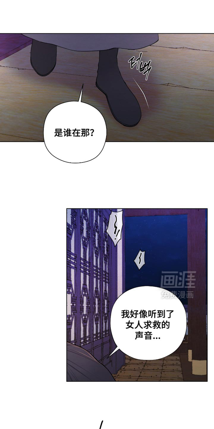 第61话0