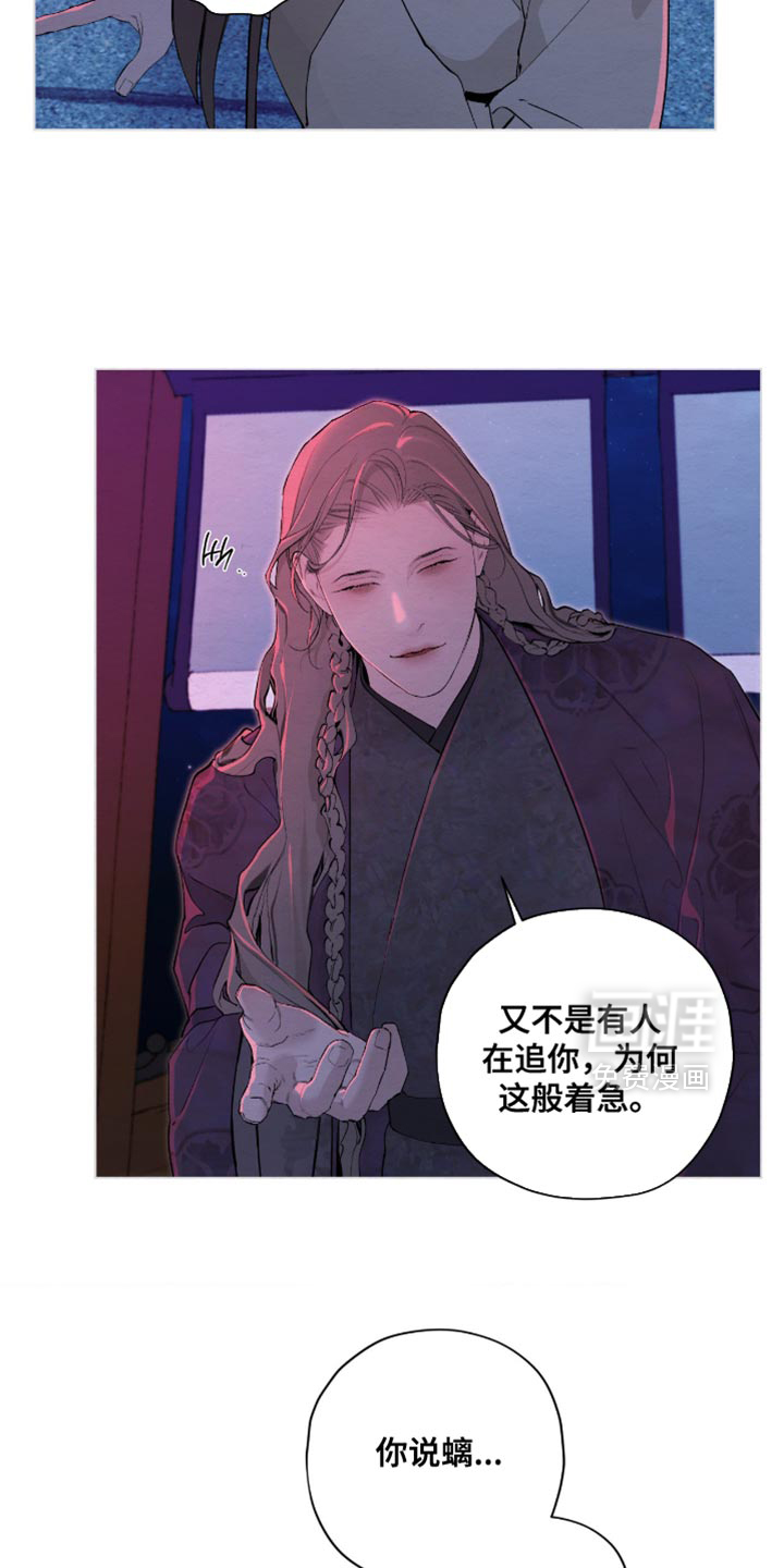 第61话21