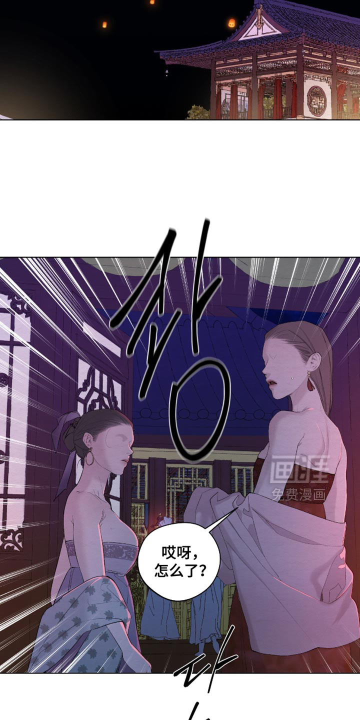 第61话15
