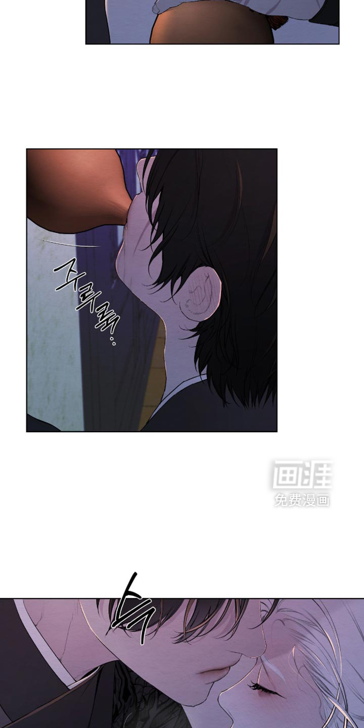 第61话9