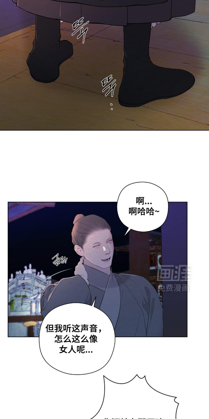 第61话5