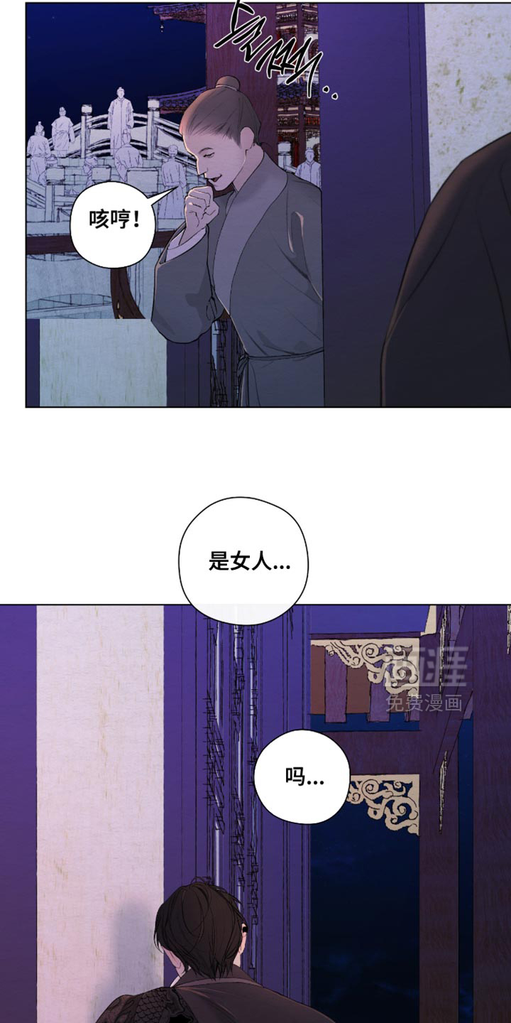 第61话1
