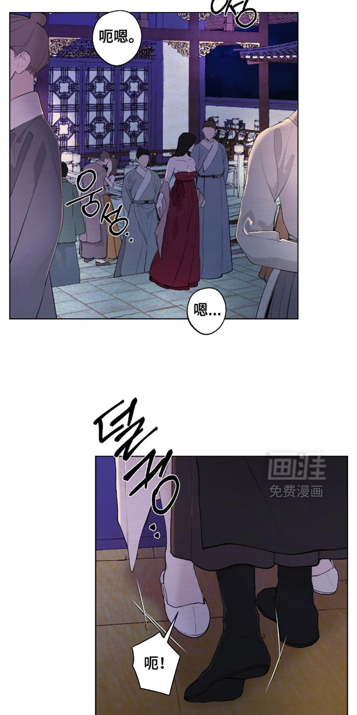 第60话16