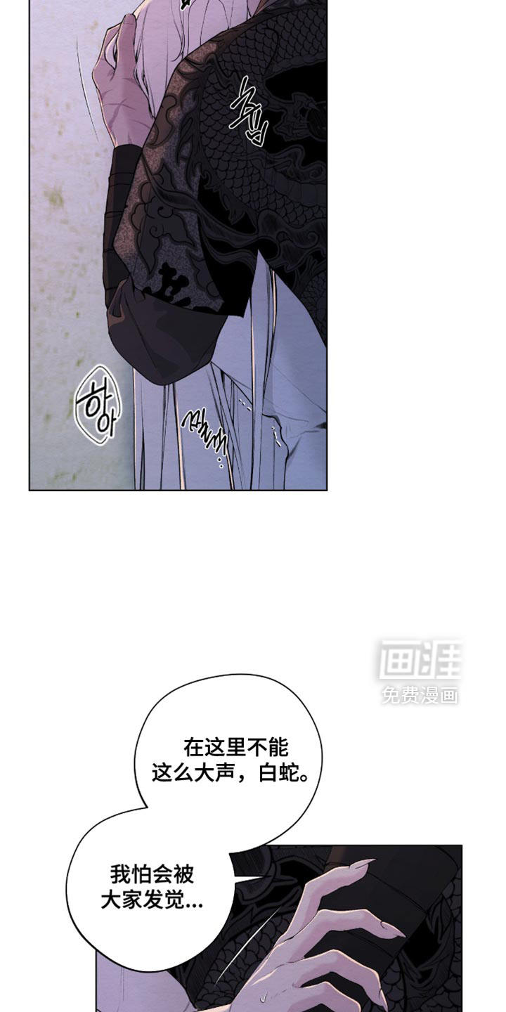 第60话18