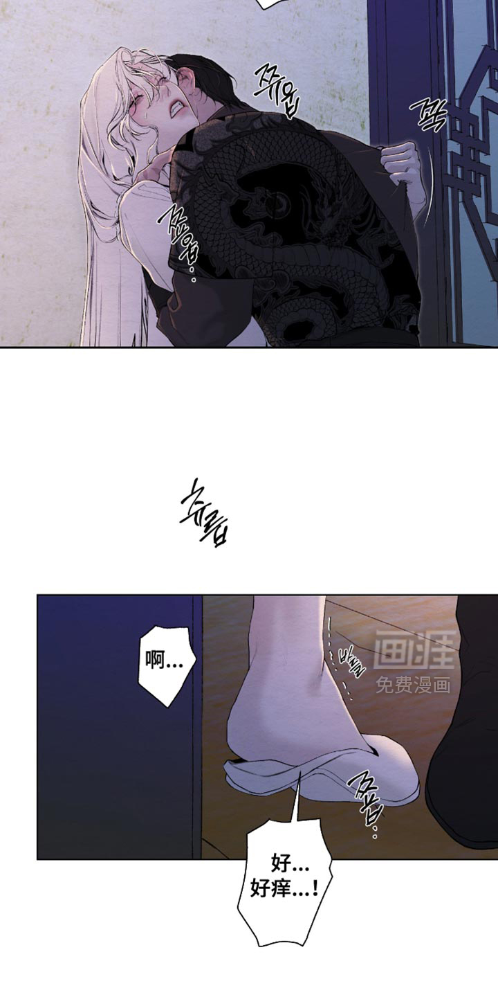 第60话13
