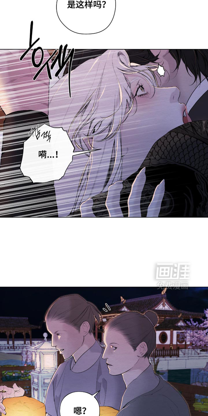 第60话23