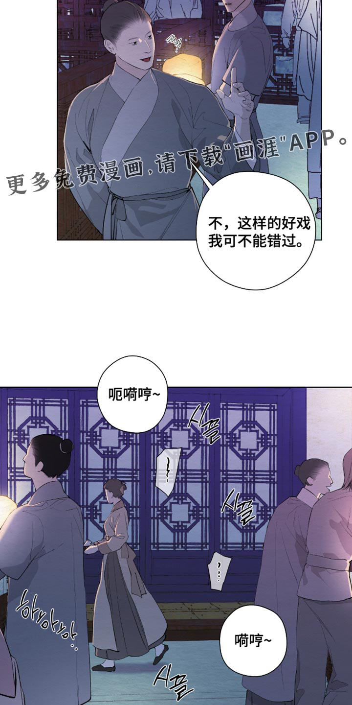 第60话26