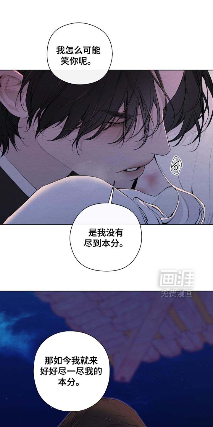 第60话14