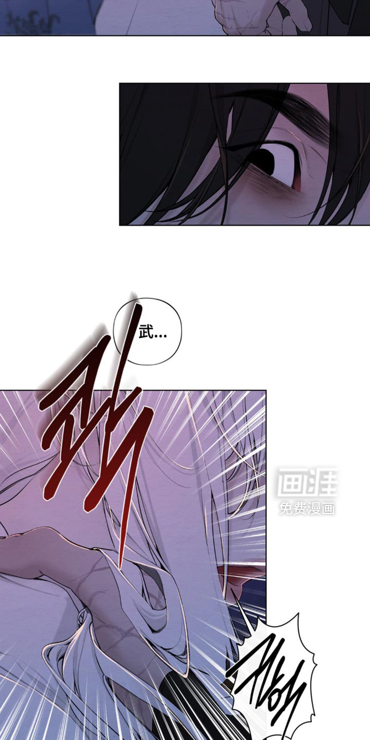 第59话22