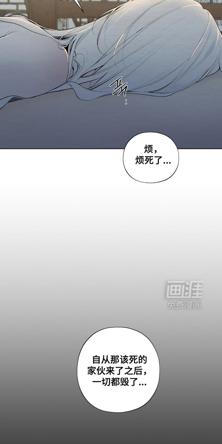 第59话10
