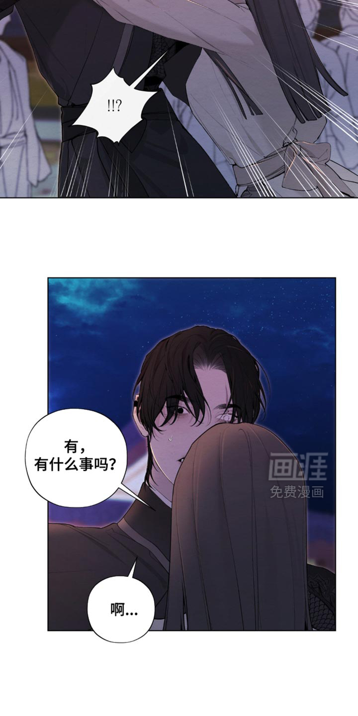 第59话19