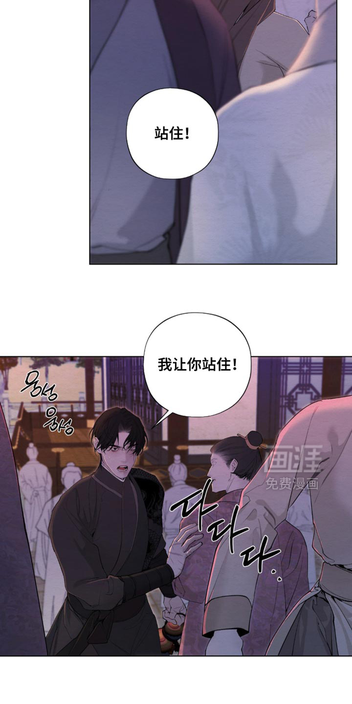 第59话17
