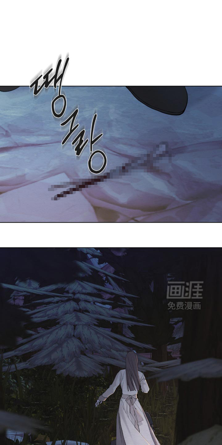 第59话3