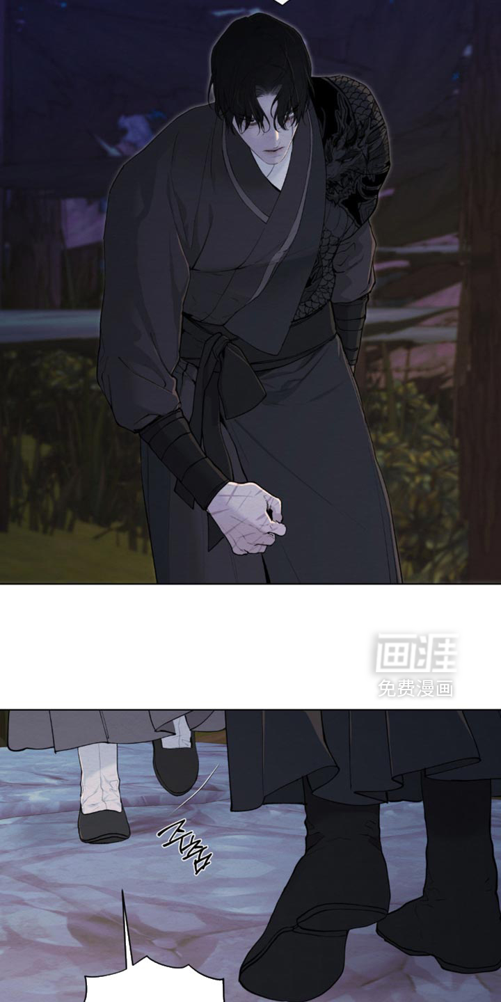 第59话6