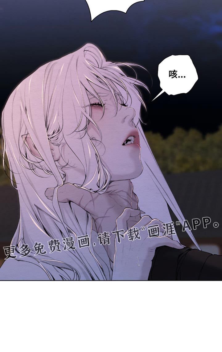 第59话24