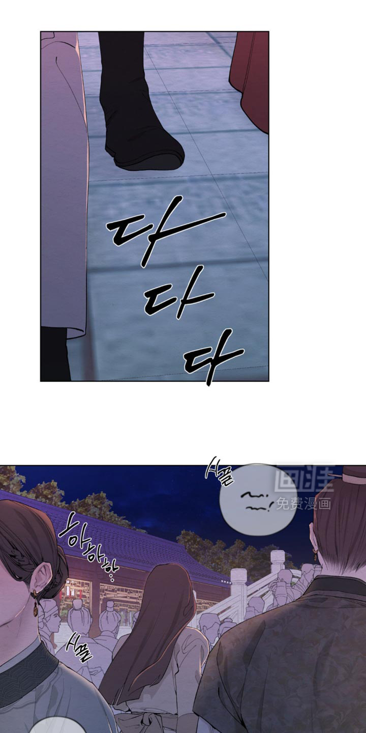 第59话15