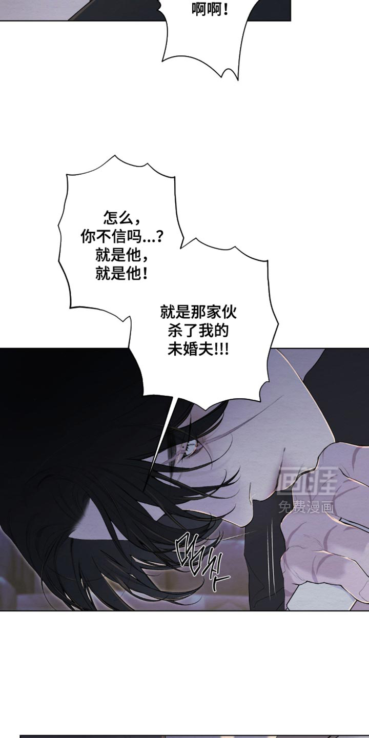 第58话11