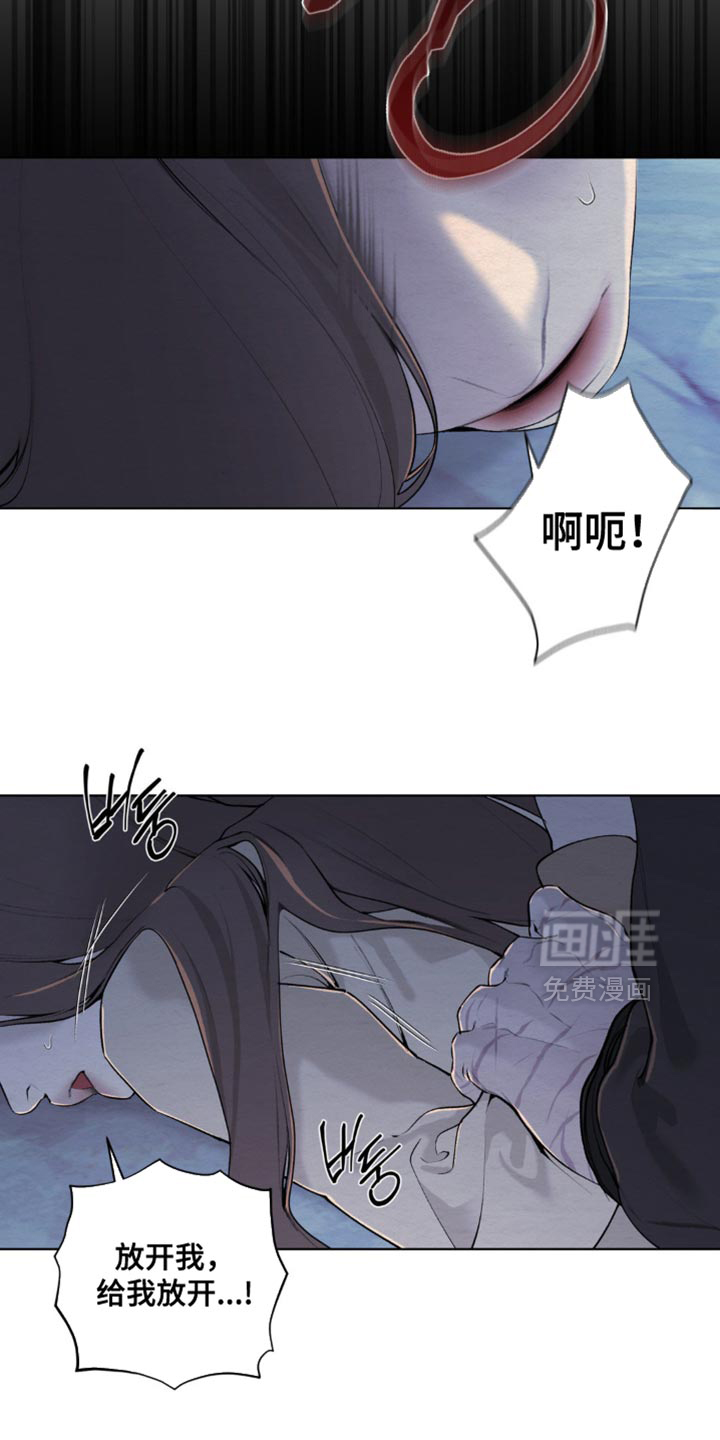第58话6