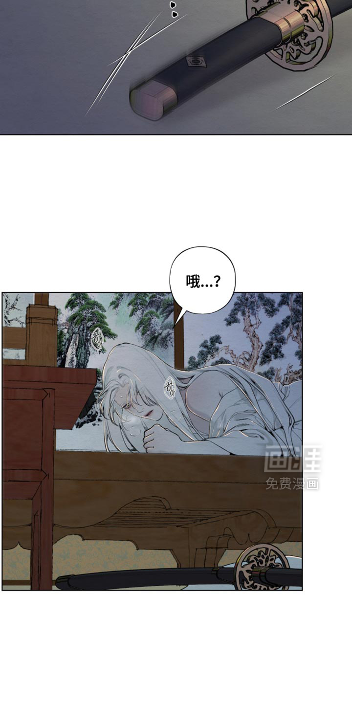 第58话4