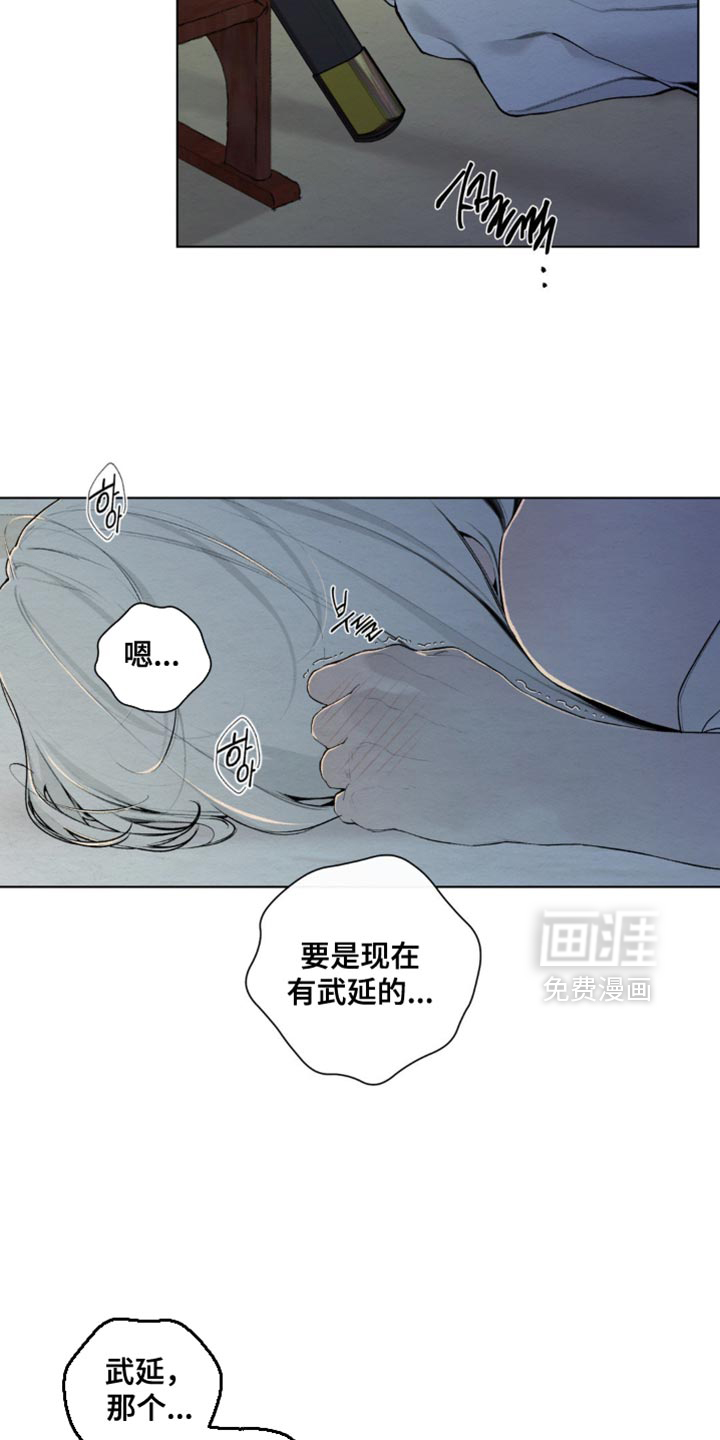第58话1