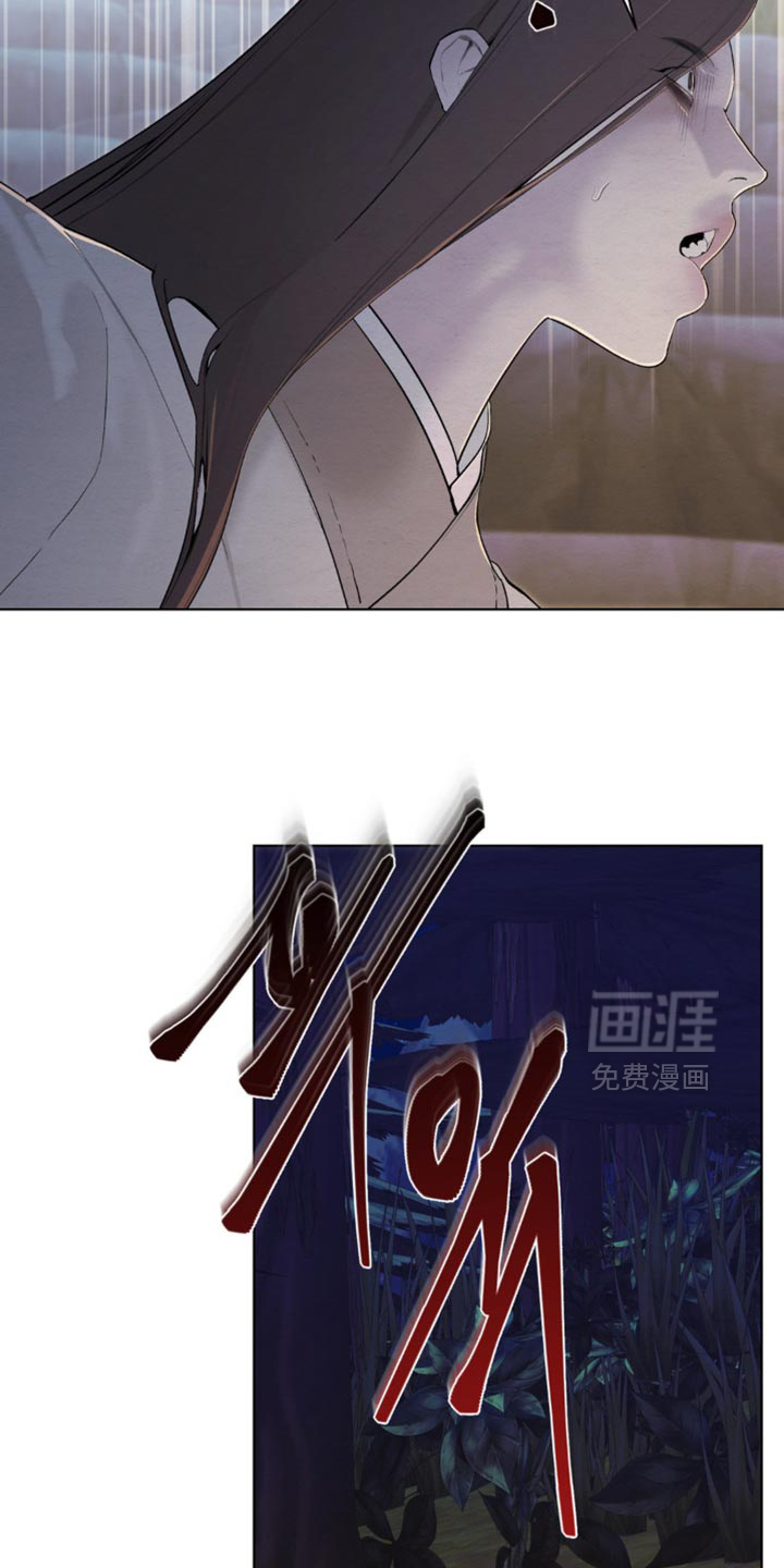第58话18