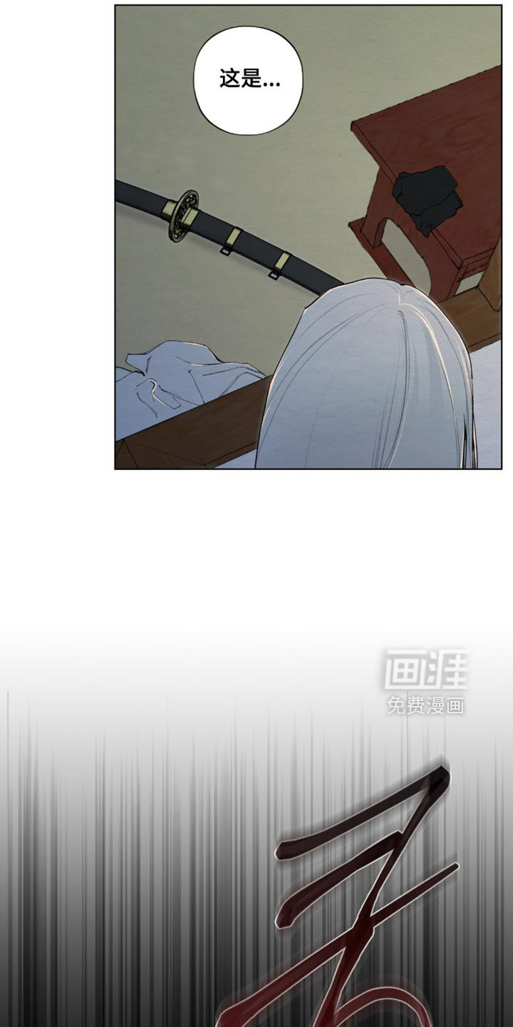 第58话5