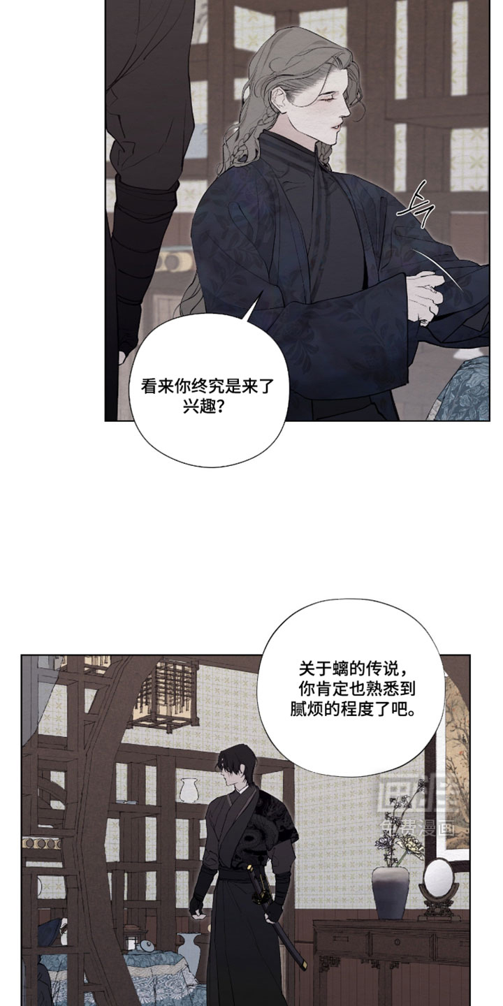 第65话1