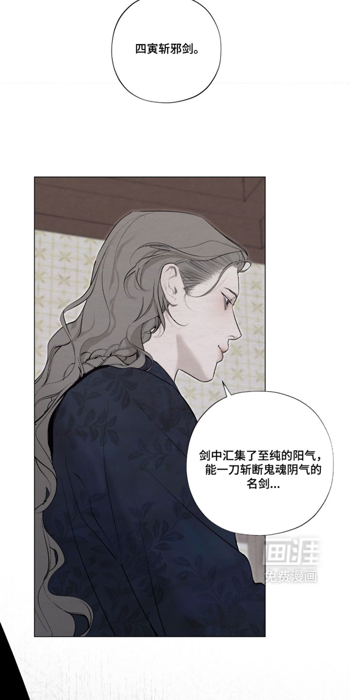 第65话10