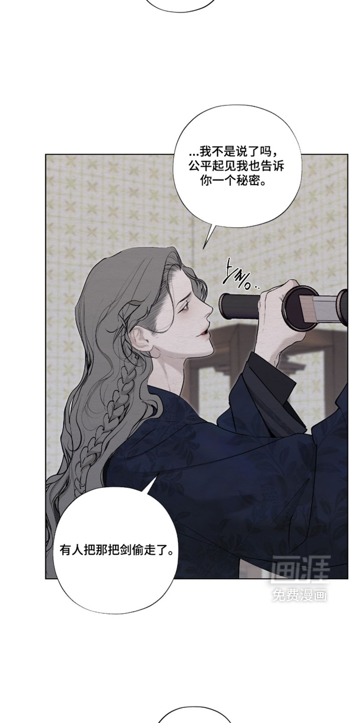 第65话13
