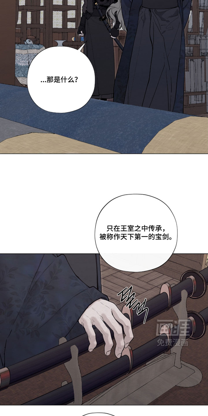 第65话9