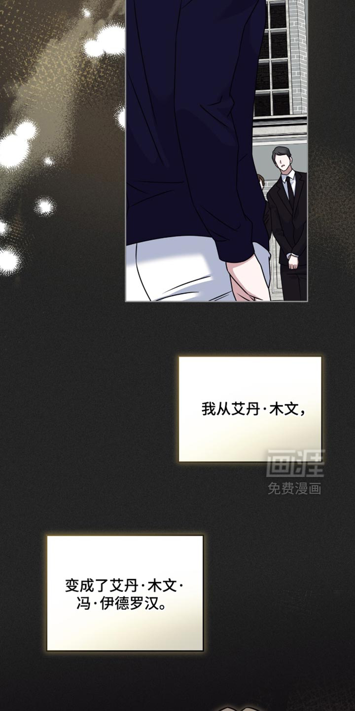 第92话16