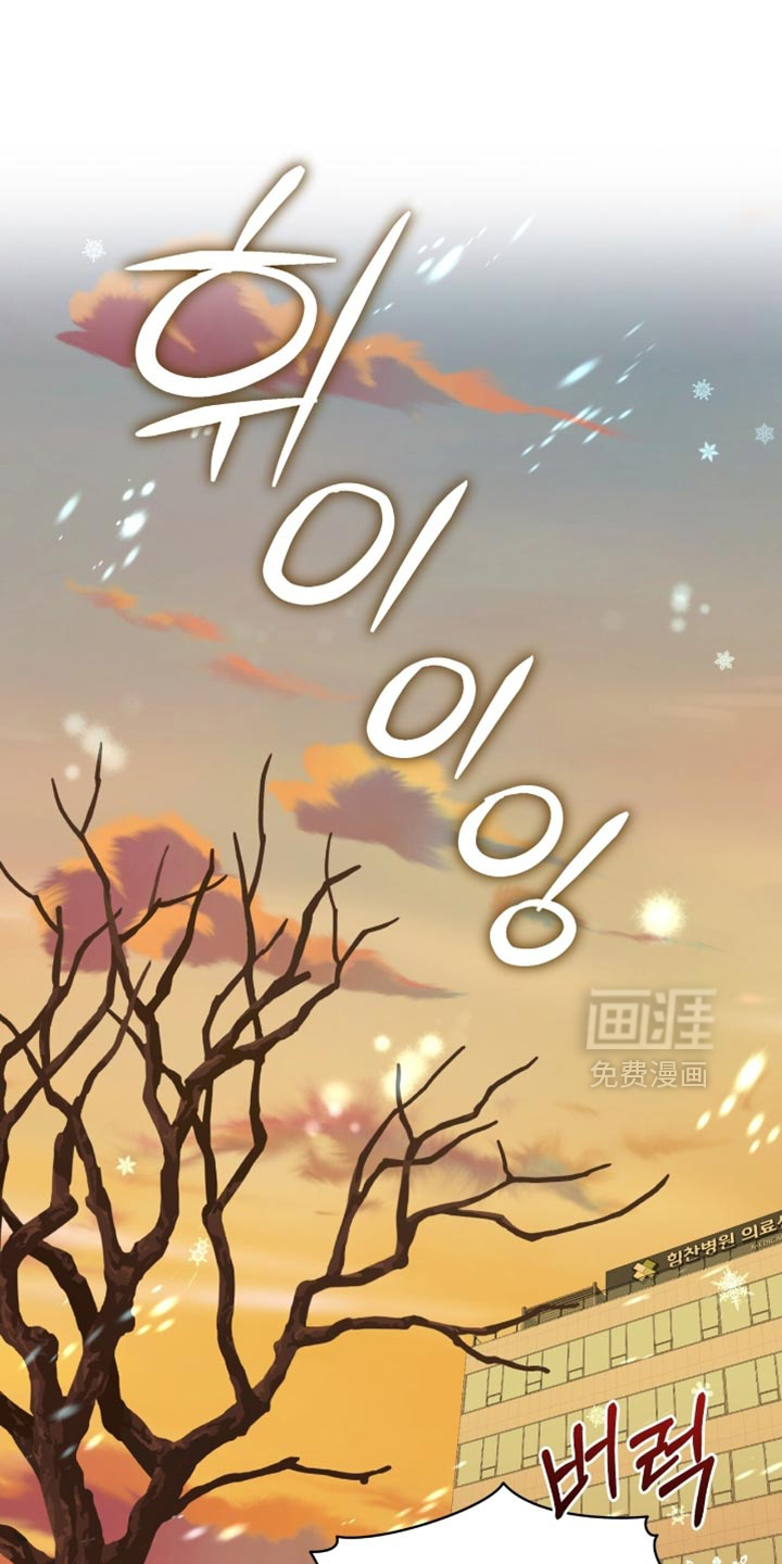 第92话0