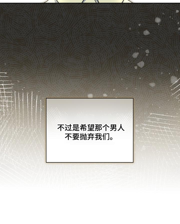 第92话35