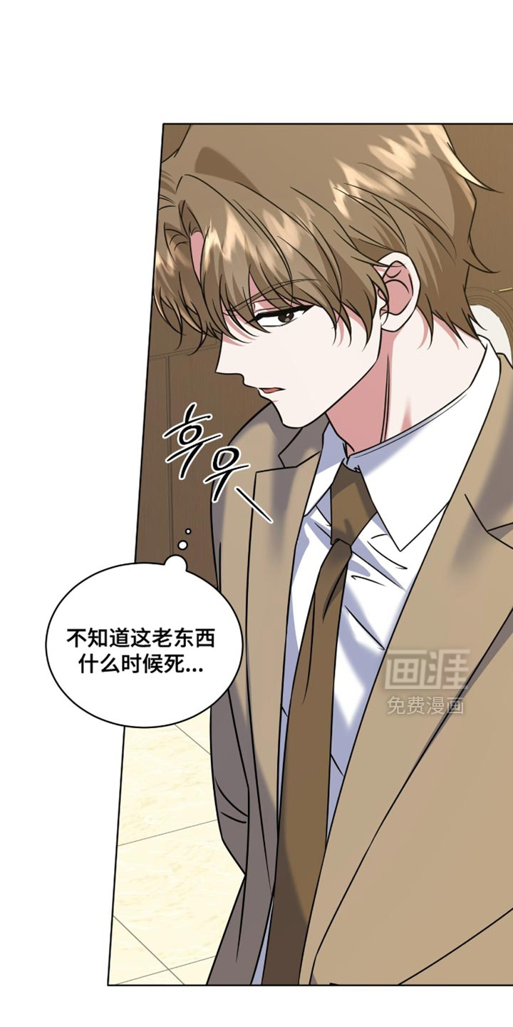 第92话2